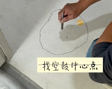 谢家集瓷砖空鼓维修公司分享砂料配比不正确在瓷砖铺贴过程中可能导致以下问题
